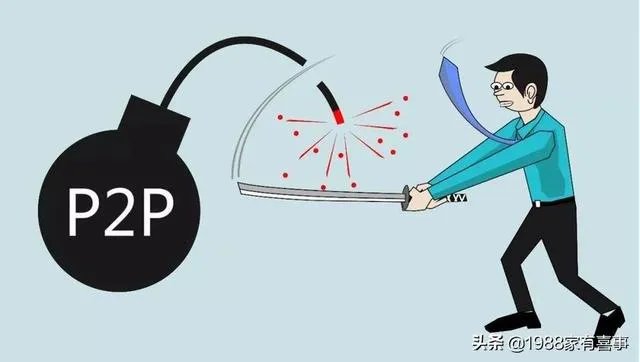 兴佳利业私募涉嫌非法集资实控人等4人被捕:超17亿元未兑付, 你怎么看?