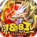 传奇手游无限元宝服9999999(传奇无限元宝服手游榜单前十推荐)