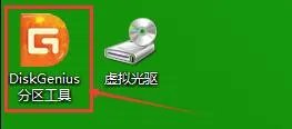 u盘ripper病毒是什么?如何彻底删除U盘ripper病毒?