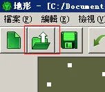 星际争霸2:虫群之心 战役关卡怎么破解