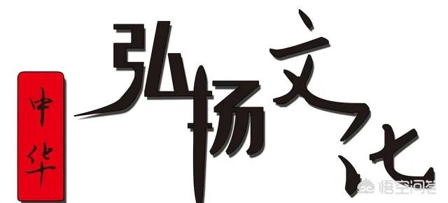 收藏的字画该怎么卖出去？必须要送拍卖行么？