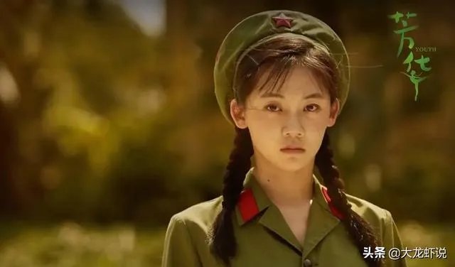 郑恺和苗苗官宣结婚,你有什么想说的?