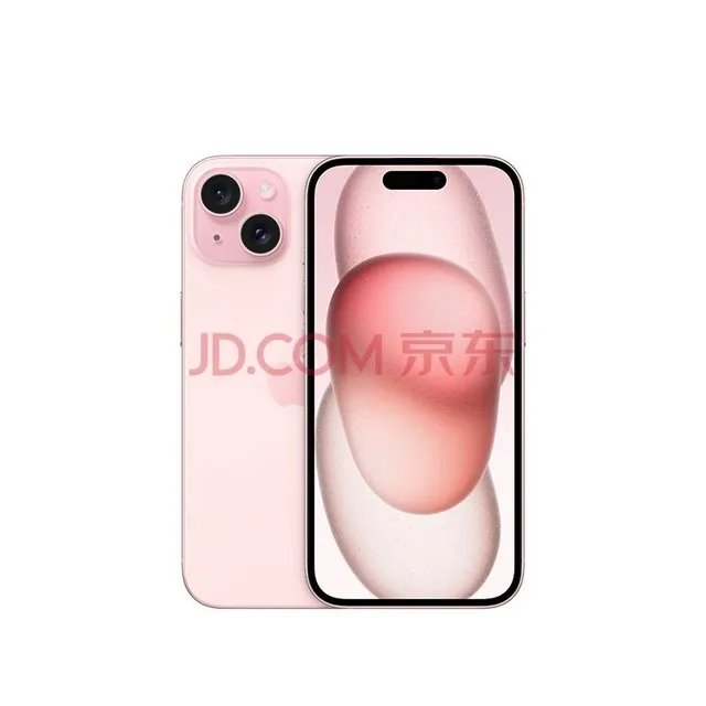 苹果发布全新硅胶保护套 iPhone 15、15 Pro都有