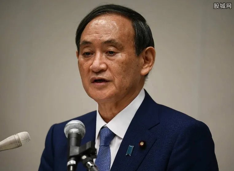 日本菅义伟是中国人吗 成为新的日本首相对华有影响吗