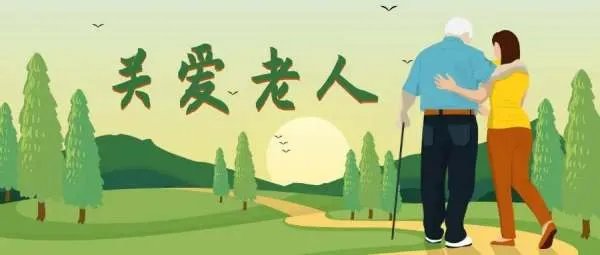 老人被抬进银行办业务，官方回应可以上门服务，如何关爱老人？