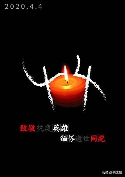 和平精英4月4日停服后会有补偿吗?