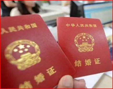 民政局元旦放假吗?