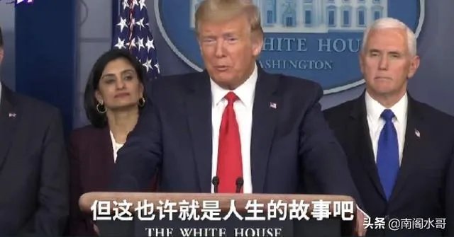 美国多地出现疫情反弹,是因为示威游行导致的吗?