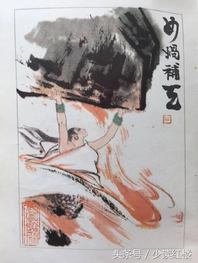 关于《红楼梦》的人物画册都有哪些?