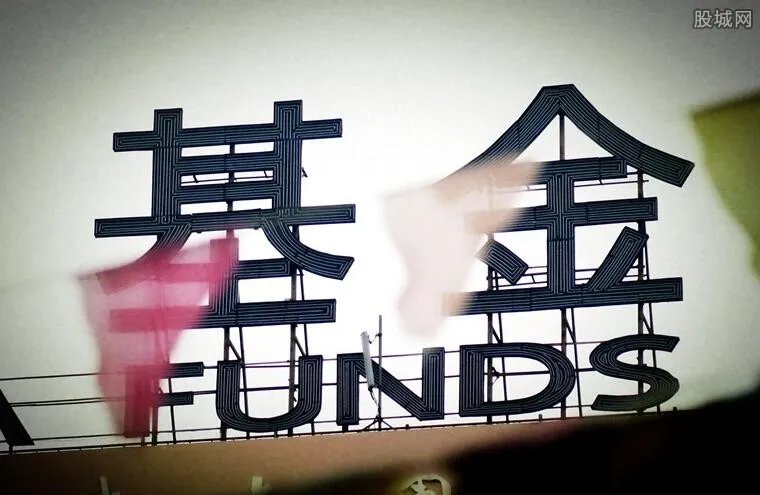 基金人已亏到毫无波澜？ 亏到最后会怎么样