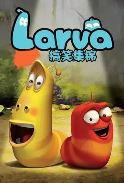 卡通片大全在线观看0-1岁适合看什么?