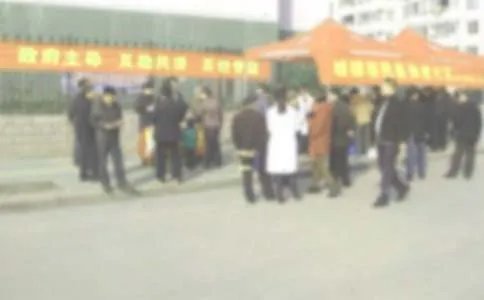 社区活动体会