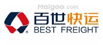 浙江物流品牌 浙江物流公司排行 浙江有哪些物流公司【品牌库】