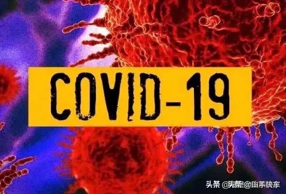 莲花清瘟胶囊获多国上市许可,中药终于扬眉吐气,你作何评价?