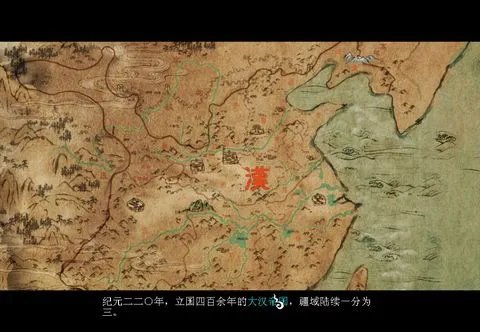 轩辕剑外传-汉之云: 繁体汉之云乱码转为【简体】解决方案