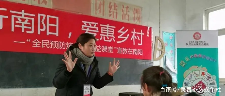 胡亚捷和妻子3次闹离婚之后，后来怎么样了？