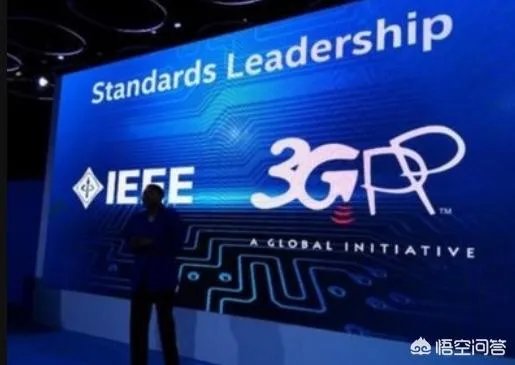 如何看待中国正式启动第六代移动通信技术(6G)研发工作?