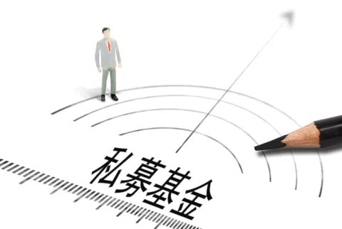 合伙私募基金的特点有哪些