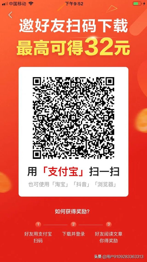 上班无聊的时候干什么好呢?