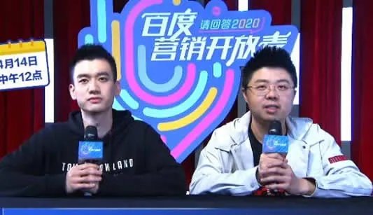 史上最下饭的营销脱口秀是什么节目 究竟是什么情况?
