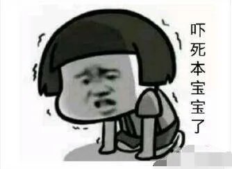 美国发现的首例”无敌细菌“,具体指什么?