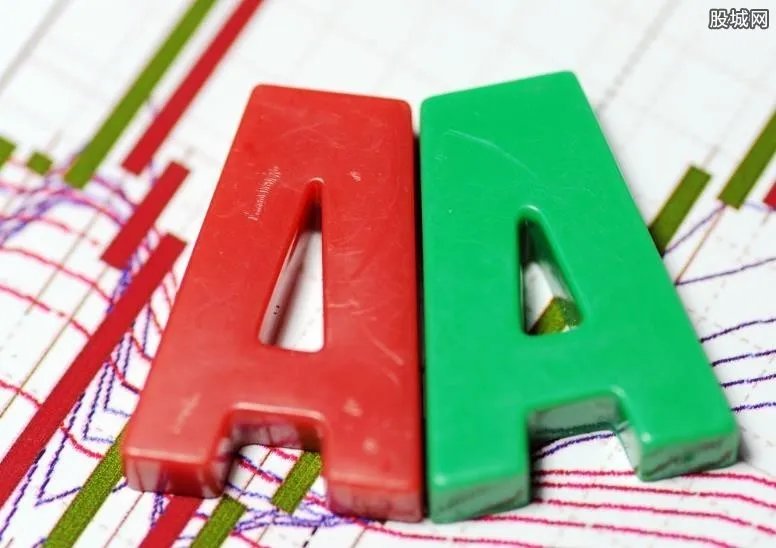最穷上市公司 你身上的零钱都比这家公司多