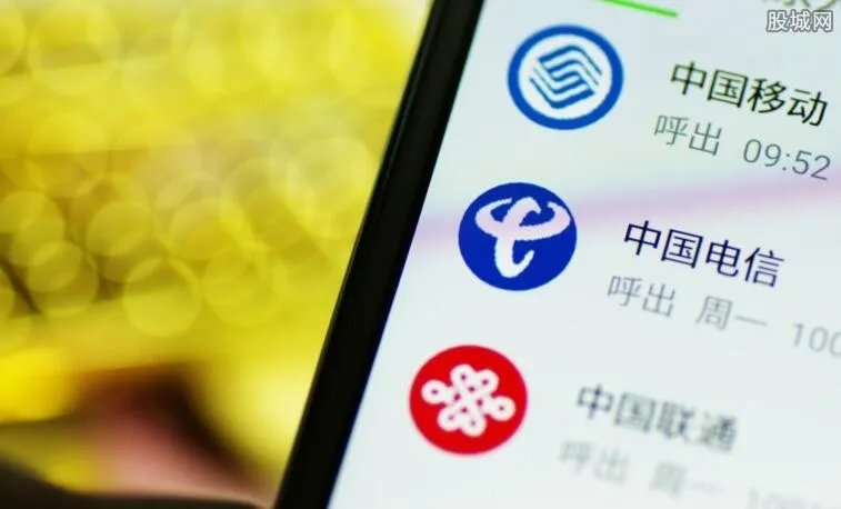 手机流量费将降低 这一波手机消费福利你期待吗