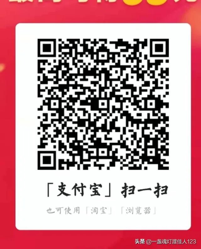 上班无聊的时候干什么好呢?