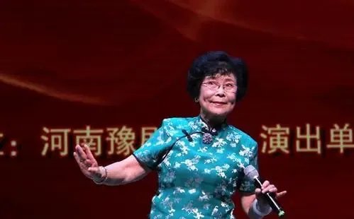 著名豫剧表演艺术家柳兰芳逝世,她究竟是如何去世的?