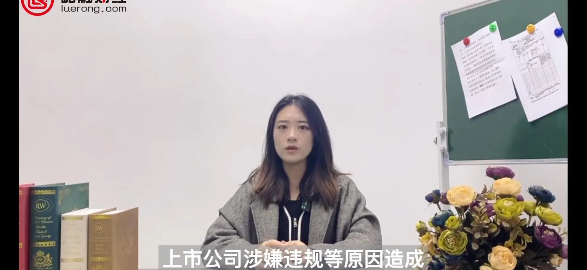 停牌是好是坏