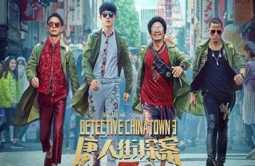 《唐探3》票房破40亿，为何口碑却不咋好？