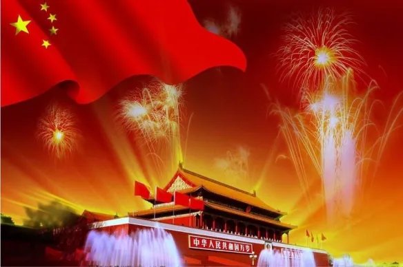 国庆调休是补哪天的班2021 9月26日补哪天的班