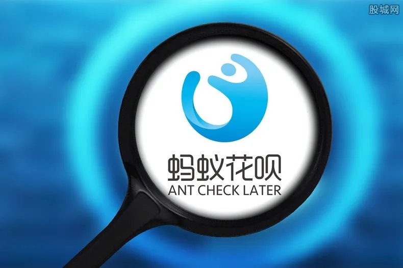 接入央行征信的花呗要关吗 教大家正确使用方式