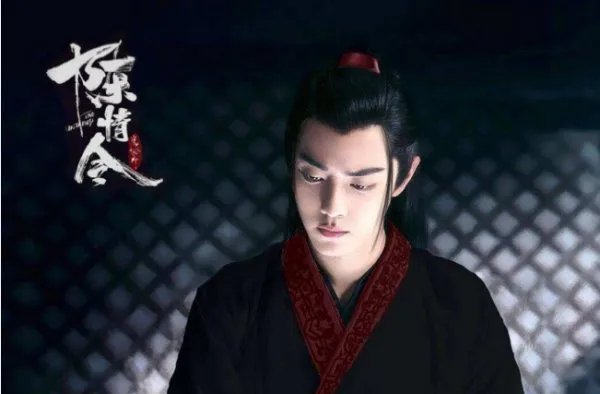为什么说肖战绿茶?绿茶有什么含义?