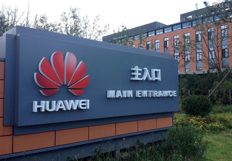 已有5家芯片厂商获准供货华为 美国为何允许供货?