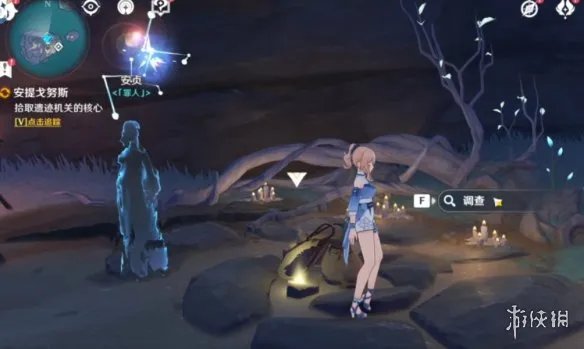 《原神》日月前事在哪里 日月前事位置