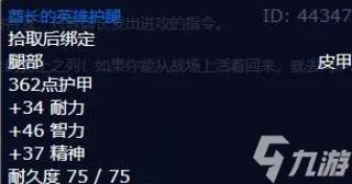 魔兽世界幽暗城之战任务攻略-wow幽暗城之战任务怎样做