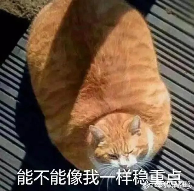 男子车祸受伤后在路边玩王者荣耀,声称可以缓解疼痛,如何看待他的行为?