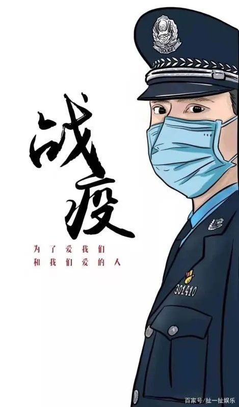 2022年春运将于1月17日开始，当前国内疫情情况如何？