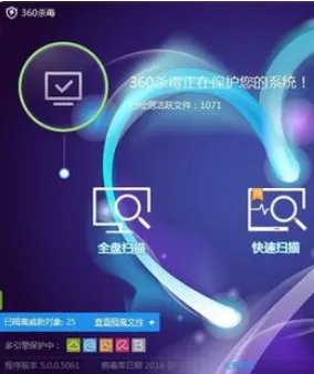 U盘里面的东西删不掉怎么办?如图