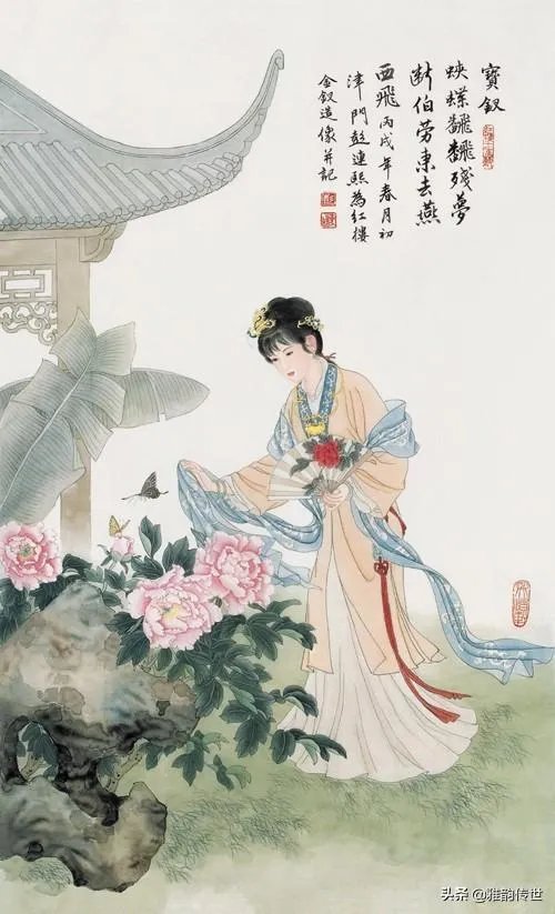 关于《红楼梦》的人物画册都有哪些?