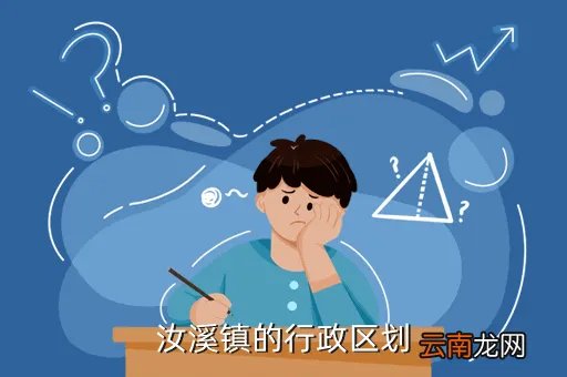 汝溪,忠县汝溪有规划的高速吗