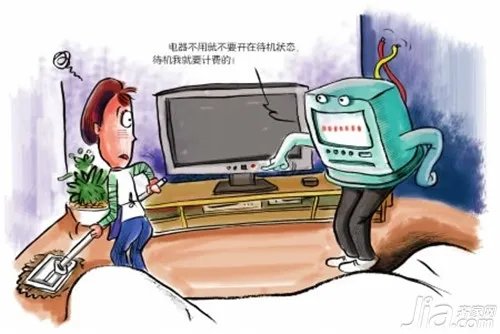 智能电表的缺陷 智能电表怎么偷电