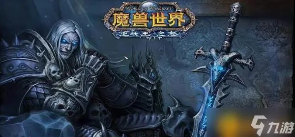 魔兽世界毁灭术士天赋怎么点 毁灭术士天赋加点推荐