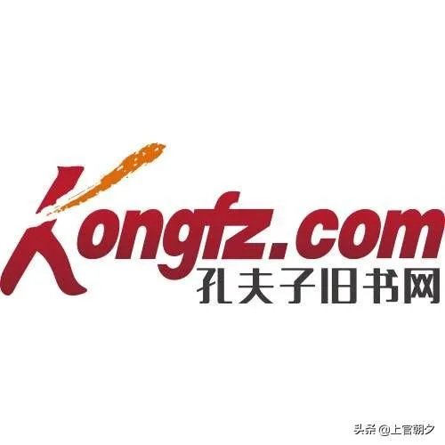 哪里可以买到稳定的二手书籍?
