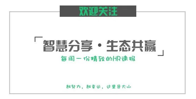 深圳的写字楼有过几个发展阶段?