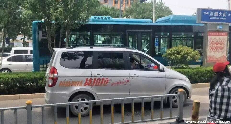 小型搬家叫什么车便宜
