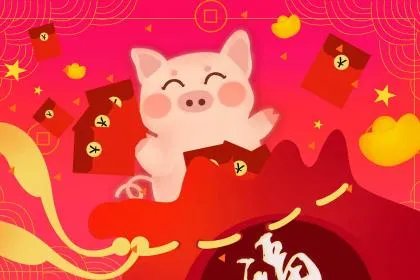 2019年正月有多少天?2019正月黄道吉日好日子一览!
