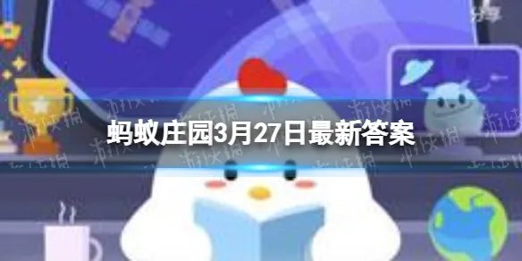 户外烧烤蚂蚁庄园 直接把液体酒精倒在木炭上可行吗