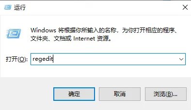 电脑显示网络可能需要其他登录信息怎么解决